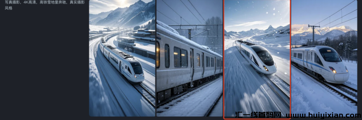 图片[4]-抓住哪吒流量蜜码，3**涨10万粉！-汇一线首码网