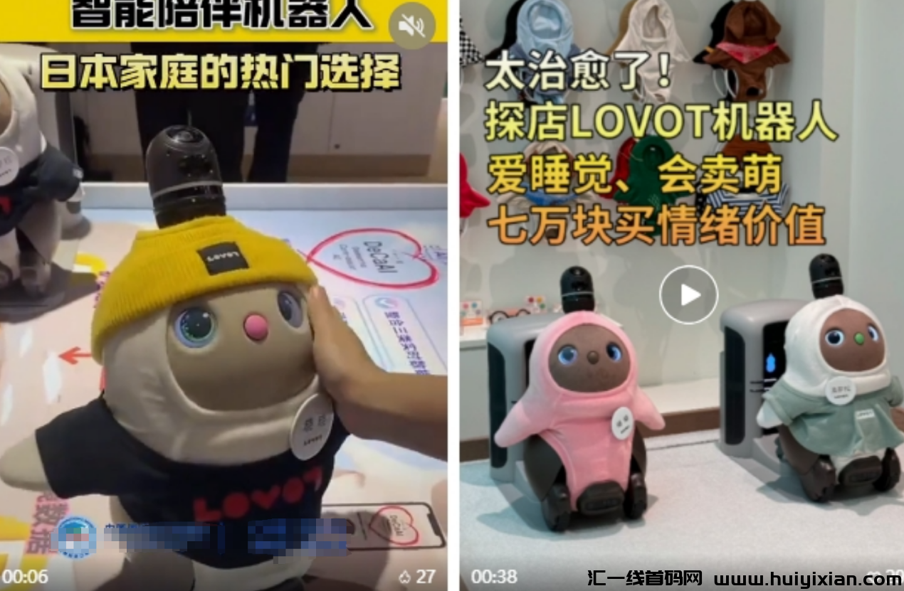 图片[6]-挖到宝了！被低估的宠物赛道，一条作品赚钱百万，操作方法都在这-汇一线首码网