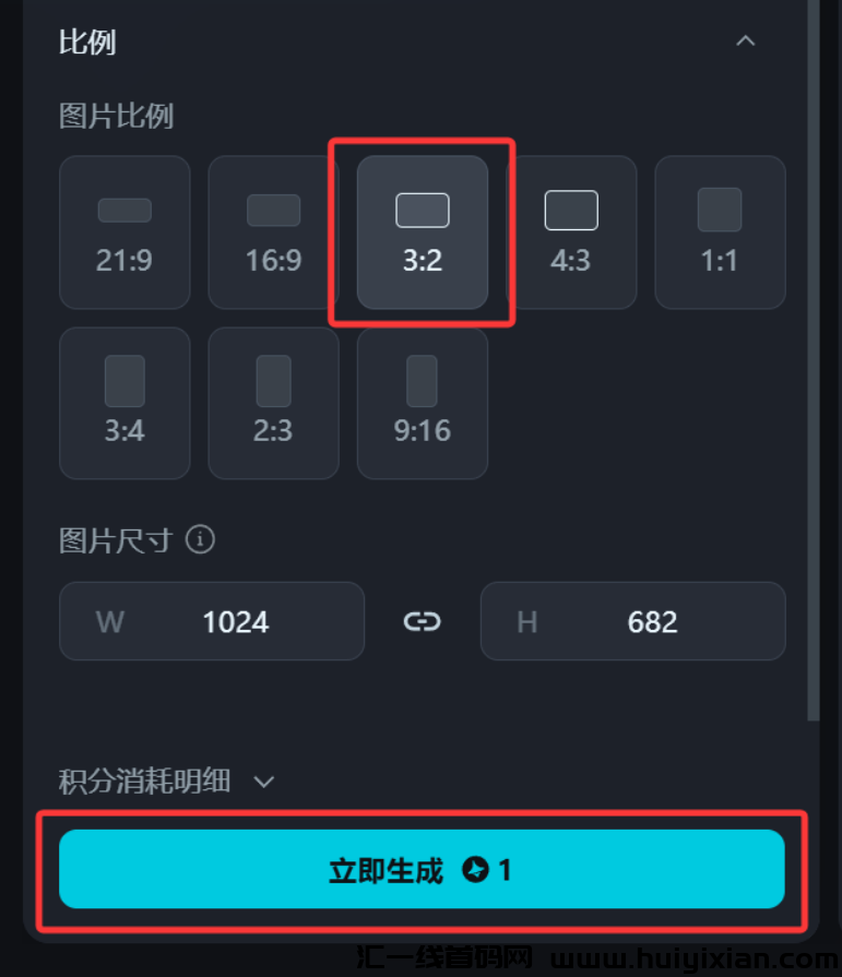 图片[8]-AI+中医养生高利润起号！15天狂揽2.8w京准粉（附喂饭级咒语模板）-汇一线首码网