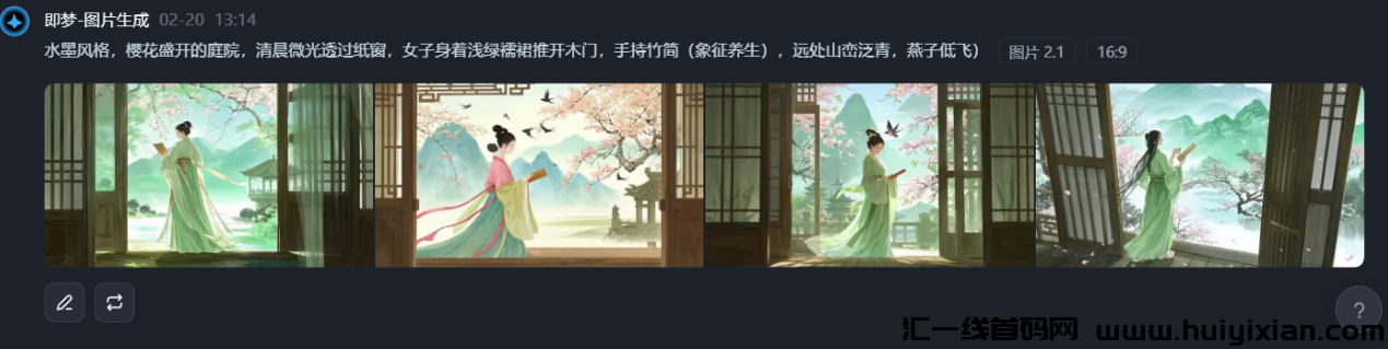 图片[8]-小白别划走！用DeepSeek，手机拍养生视頻月涨3W+，保姆级起号文档直接抄-汇一线首码网