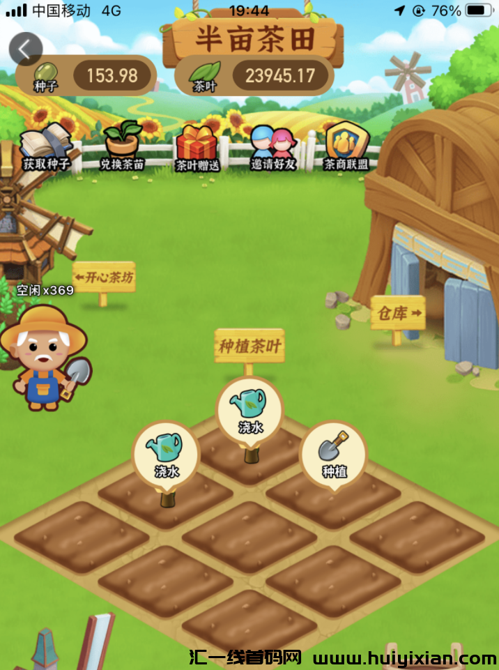 d2b5ca33bd20250223141958