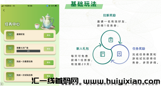 d2b5ca33bd20250223142038