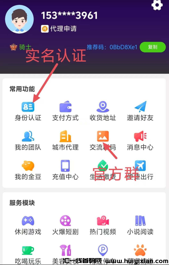 d2b5ca33bd20250223142425