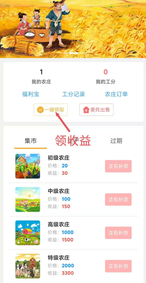 d2b5ca33bd20250223142451