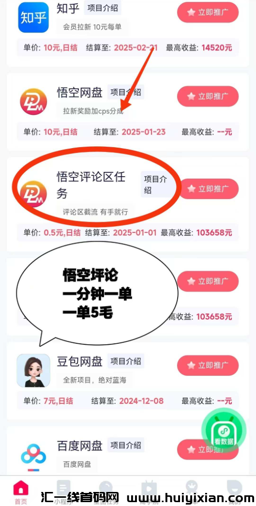 d2b5ca33bd20250224181455