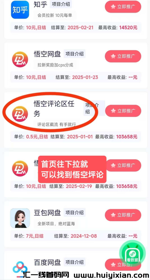 d2b5ca33bd20250224181523