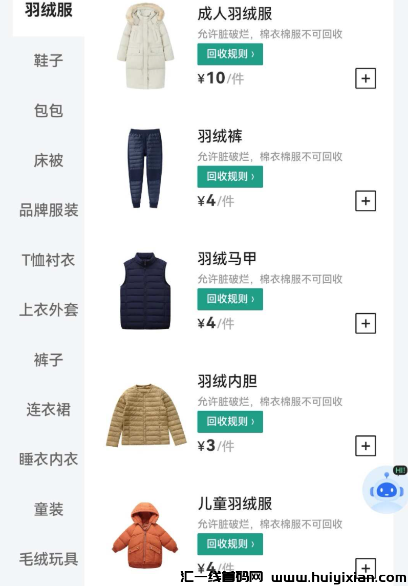 d2b5ca33bd20250224182007