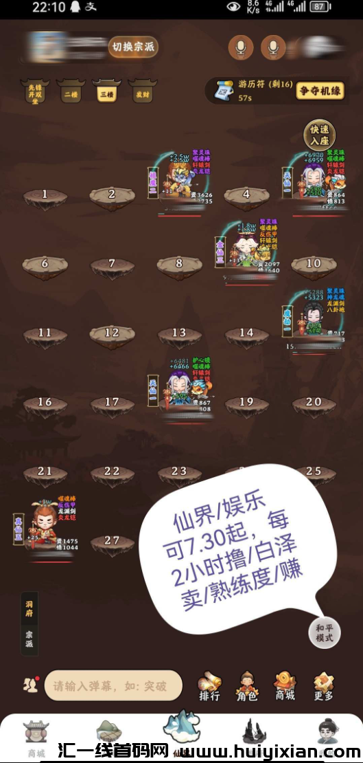 d2b5ca33bd20250225153526