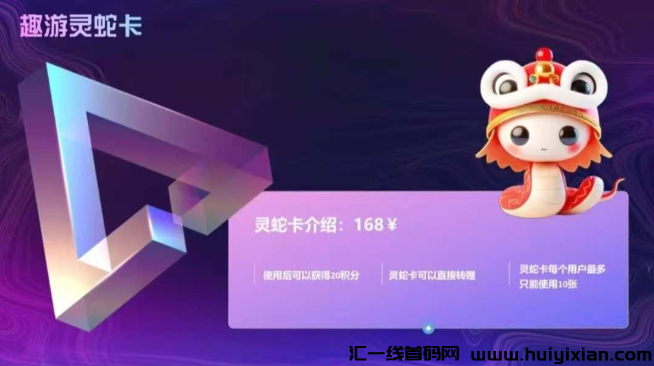 d2b5ca33bd20250225153655