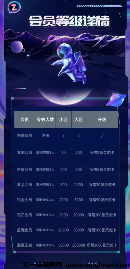 d2b5ca33bd20250225153713