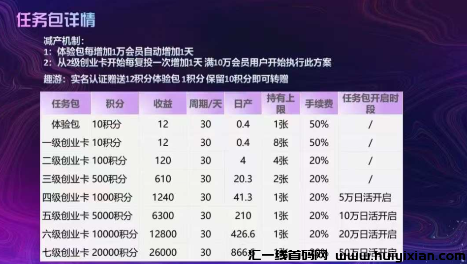 d2b5ca33bd20250225153735