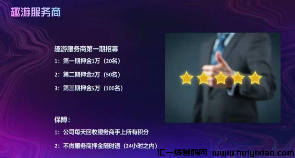 d2b5ca33bd20250225153747