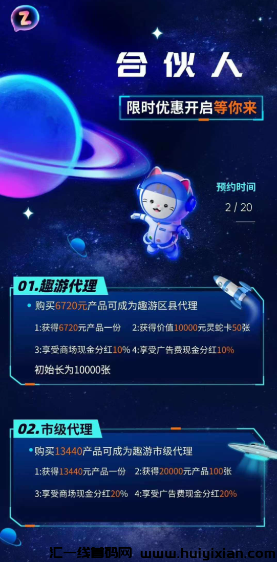 d2b5ca33bd20250225153804