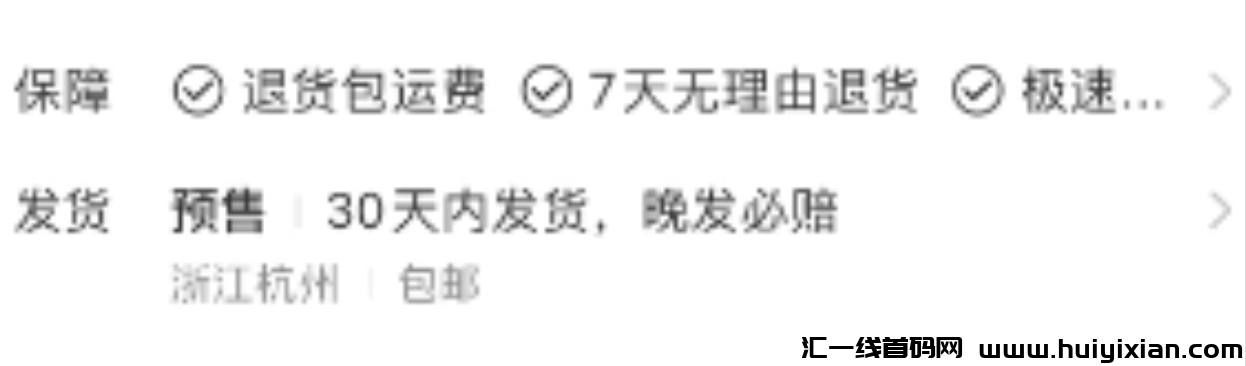 图片[3]-睡后收入5w一个月，AI玩偶这个赛道简直是闷声发大财！-汇一线首码网