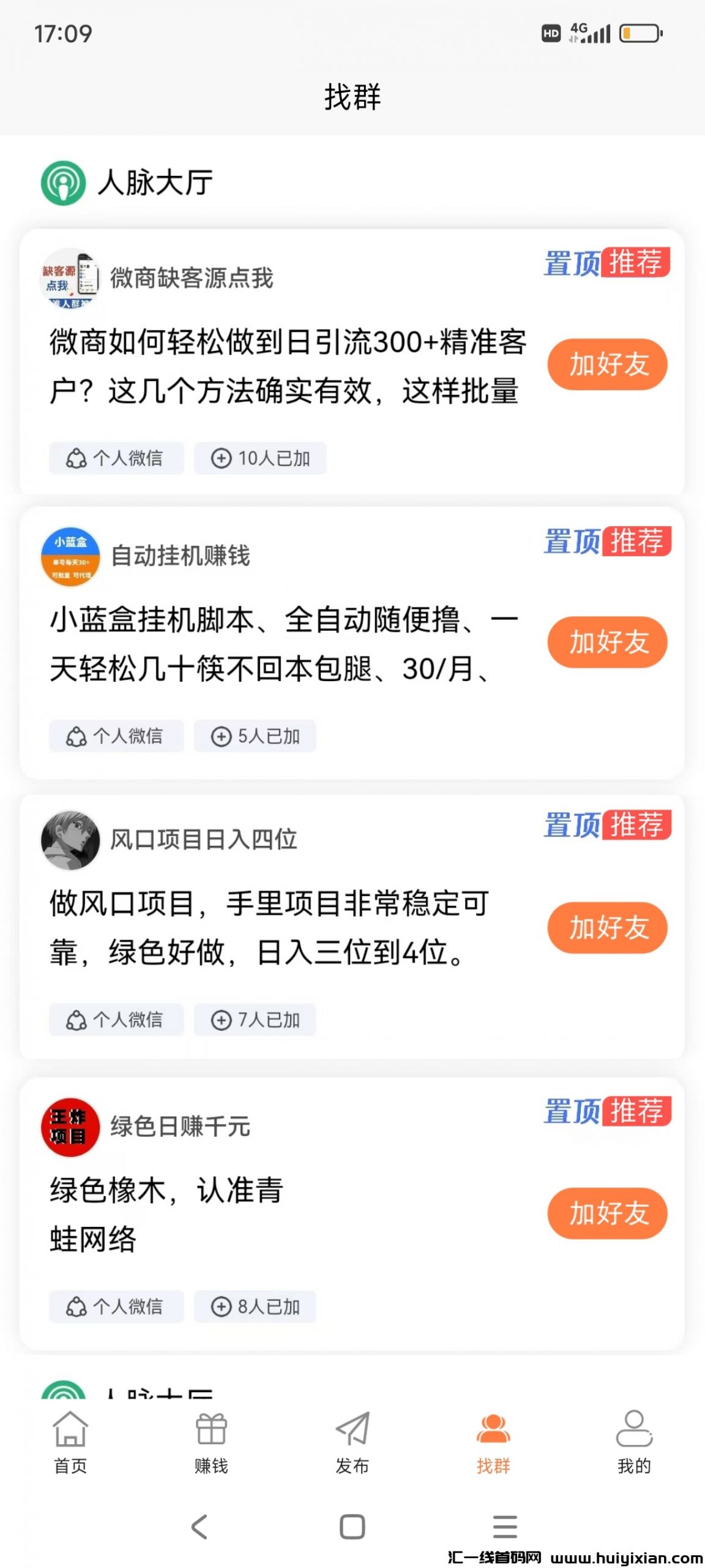 d350363dc520250223140519