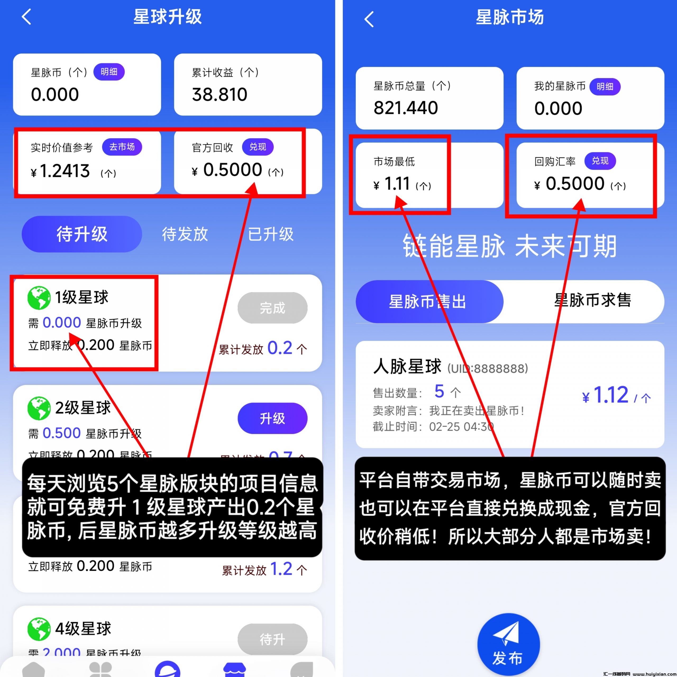 d401b9fe7d20250224123906