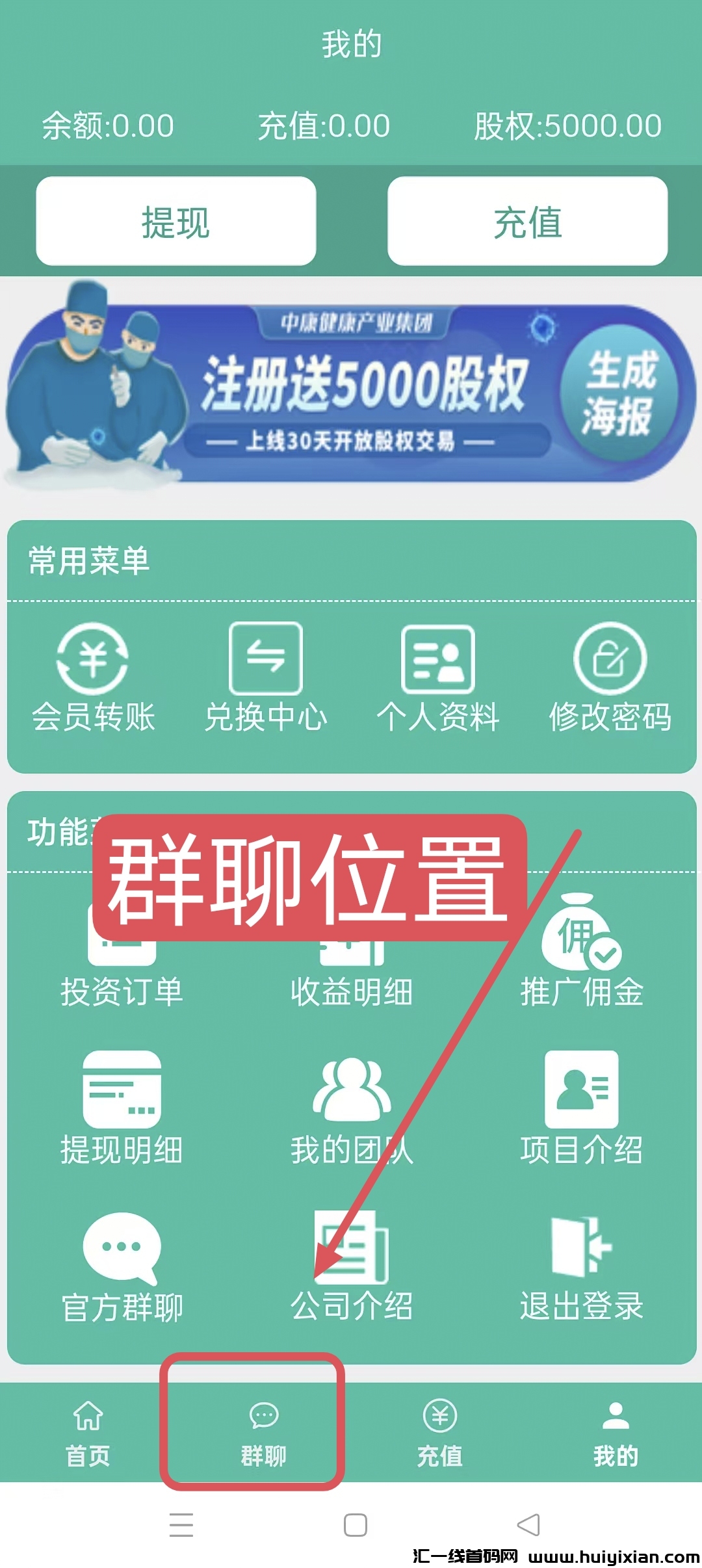 d415ed918c20250210123713