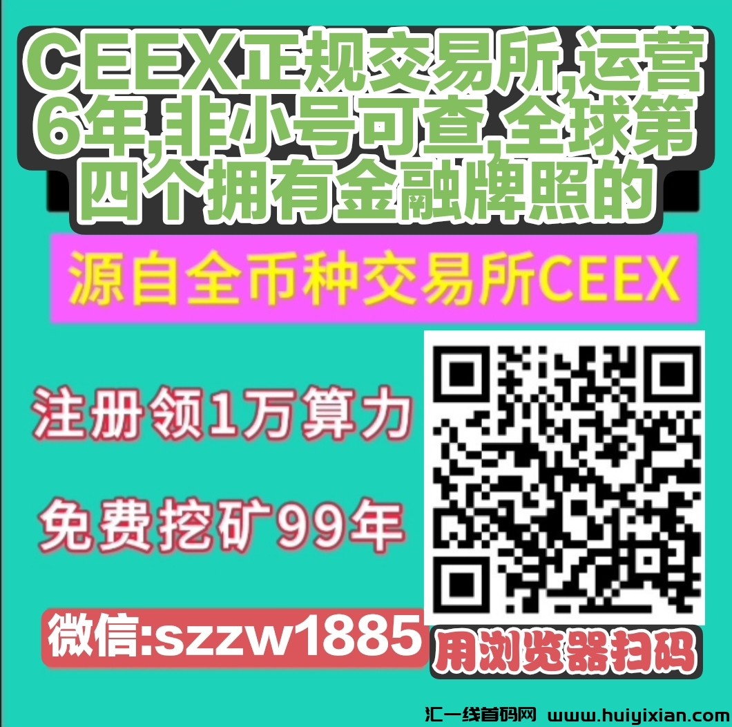 d45015cc0920250212211050