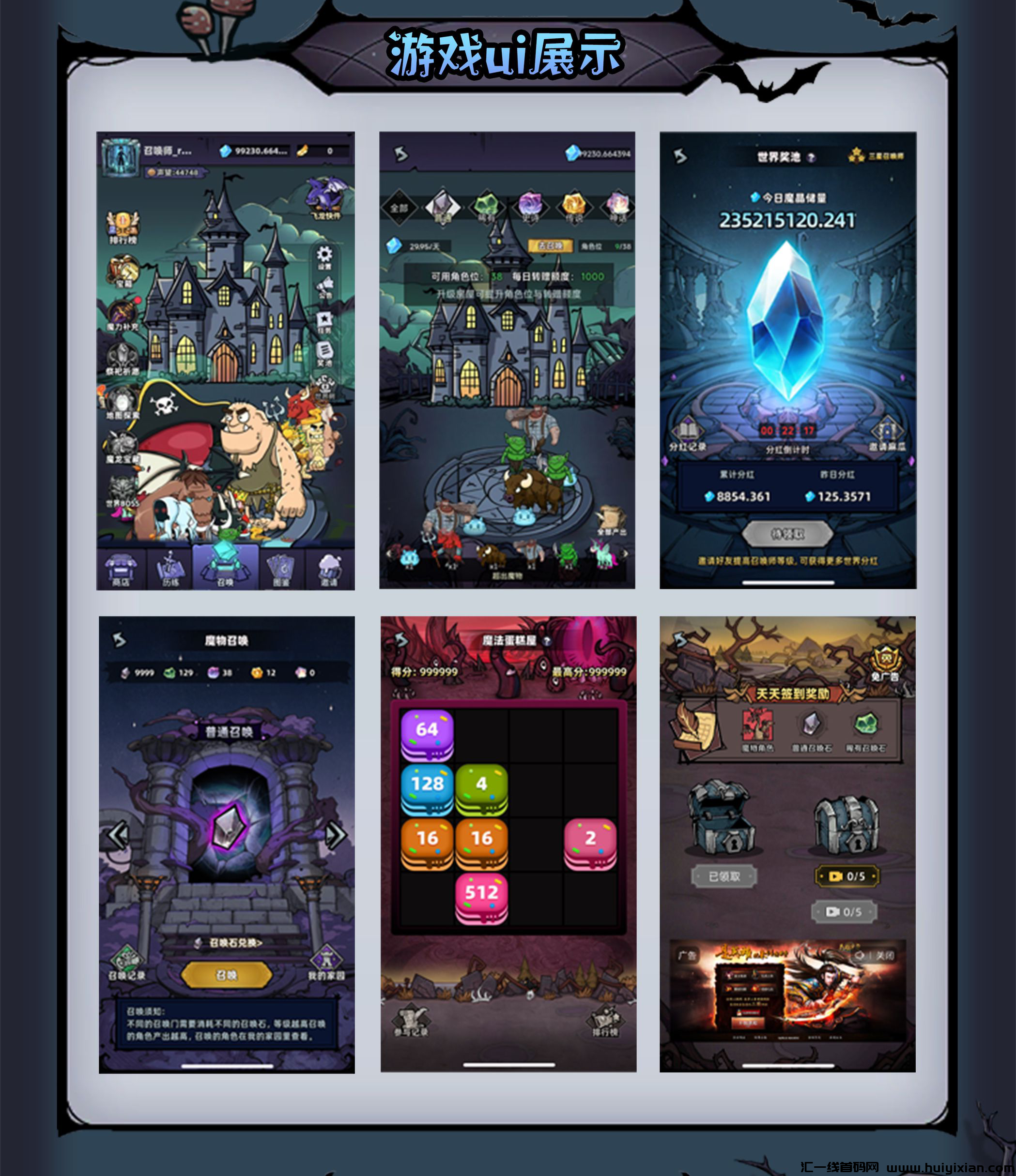 d45699f7e220250216192402