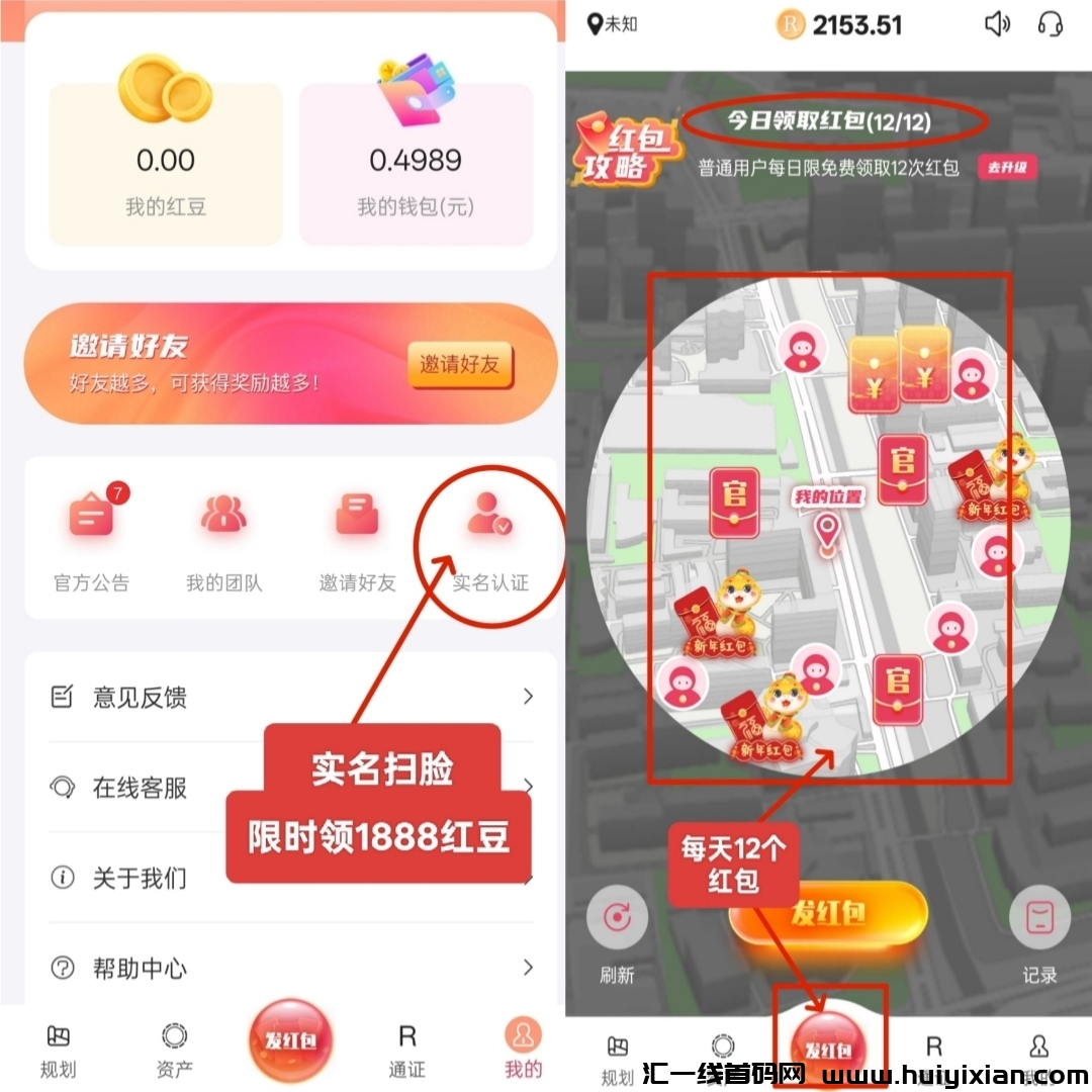 d48b6216a520250206042725