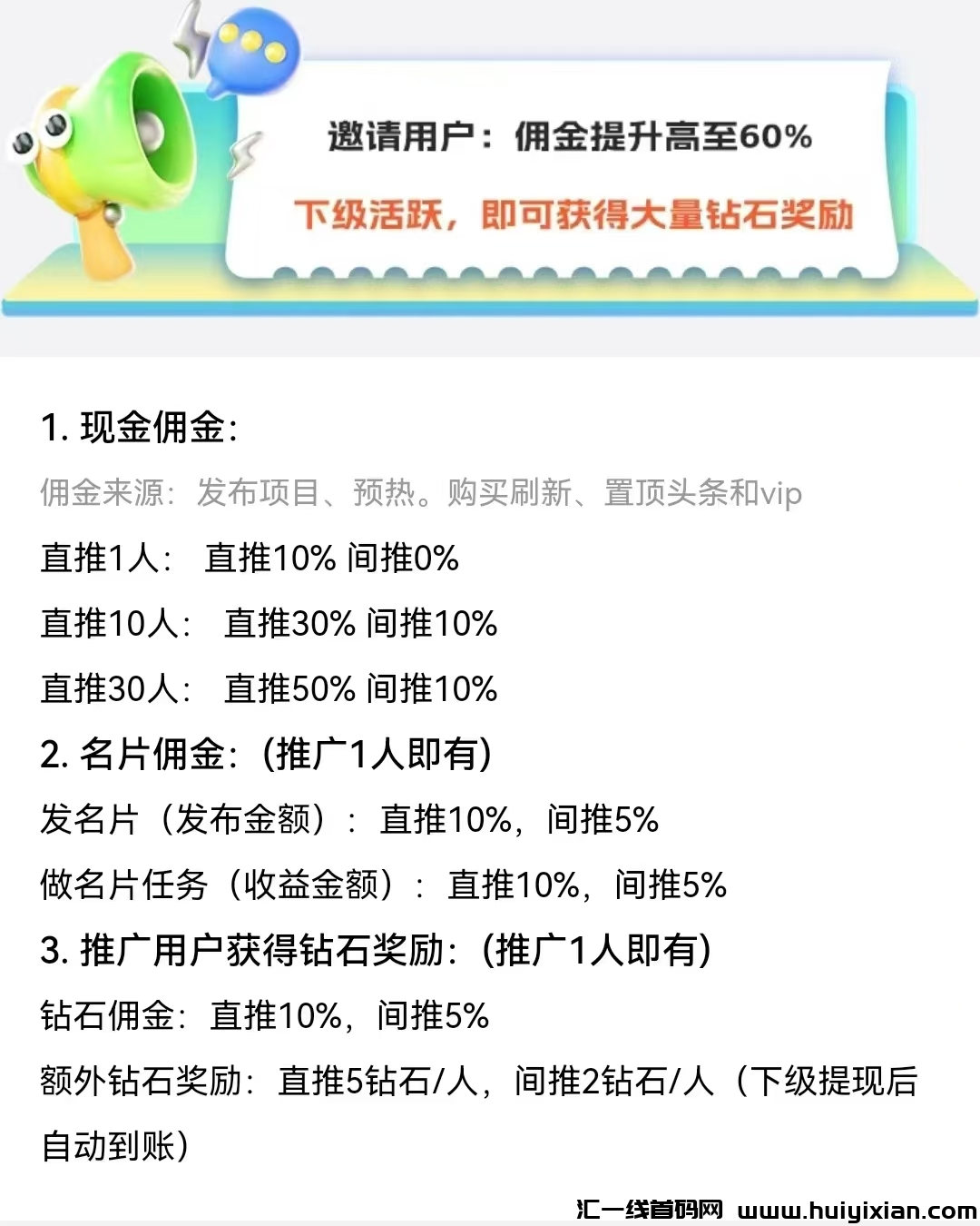 d537aeeec820250227162758