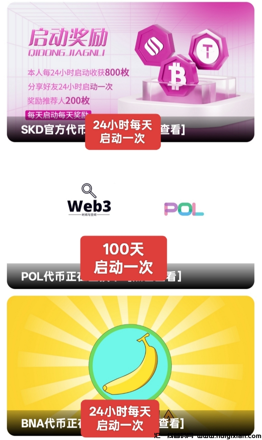 d5d27d293e20250211153344