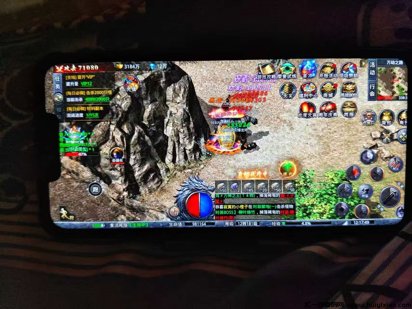 d66c6e16bb20250213213605