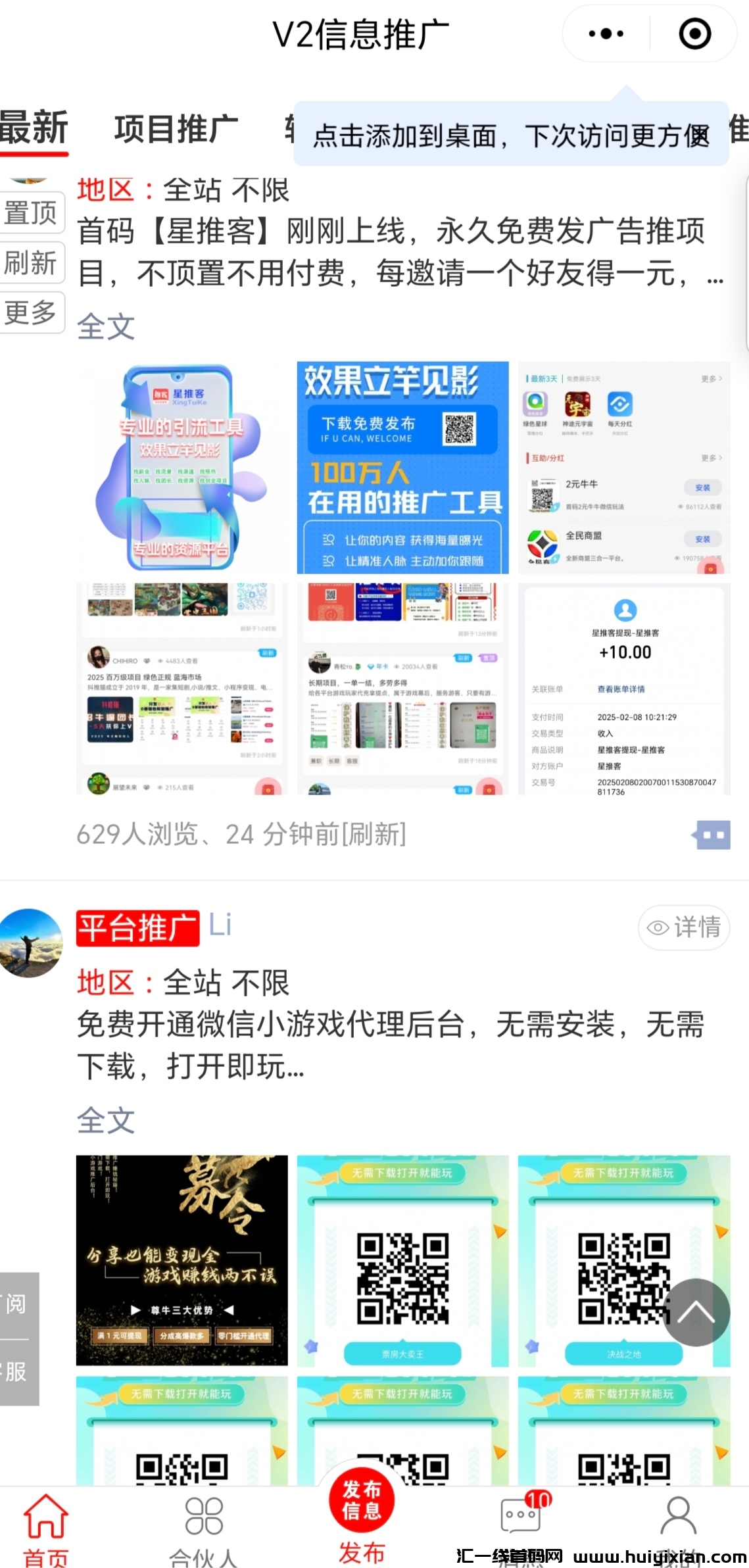 d6d475a59220250213181443