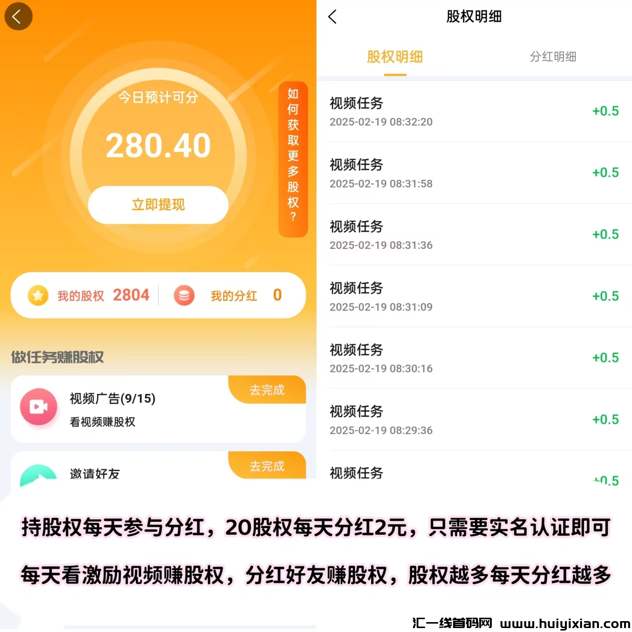 d6dfe1920e20250226114819