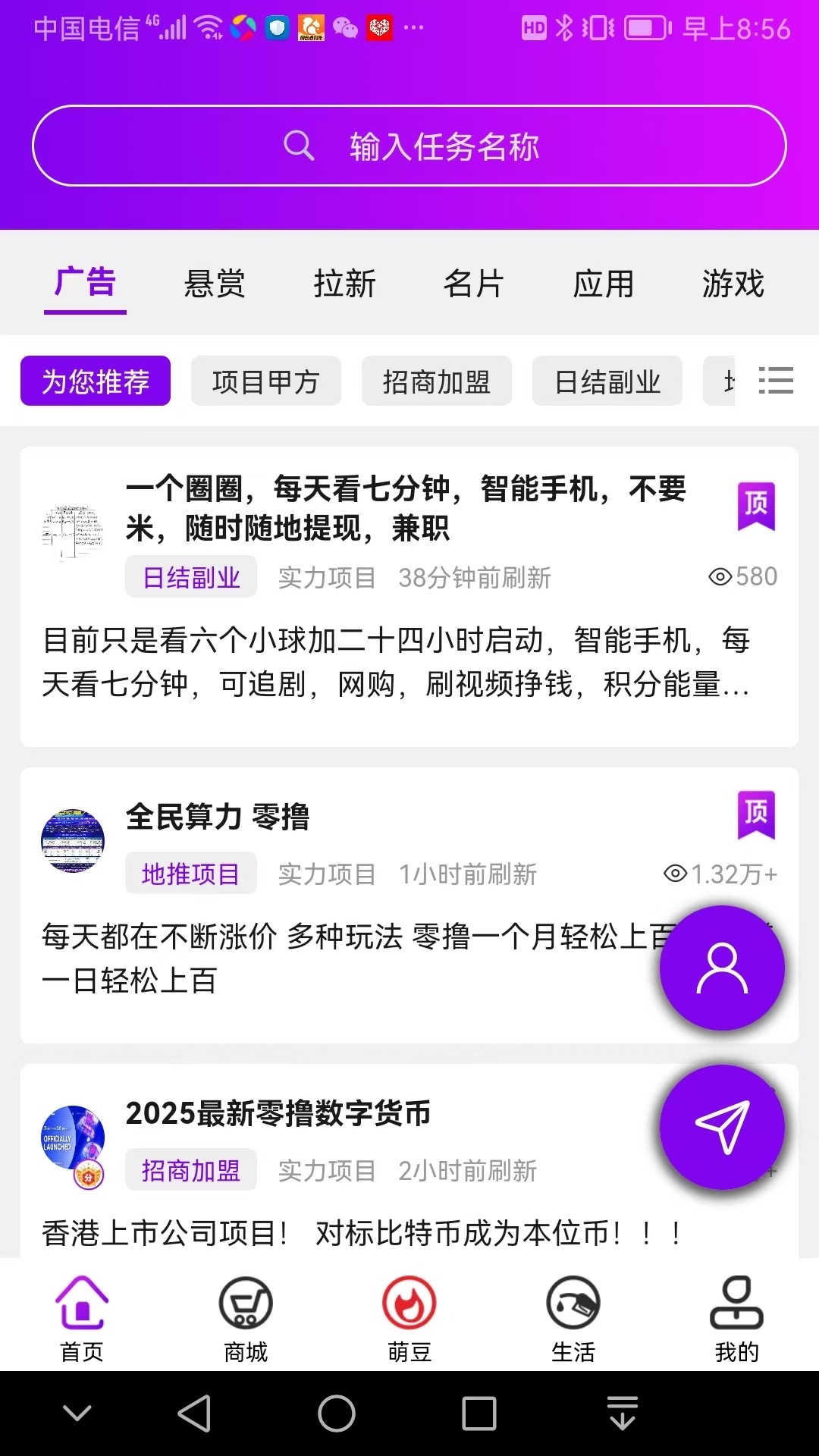 d7133d36b020250220130001