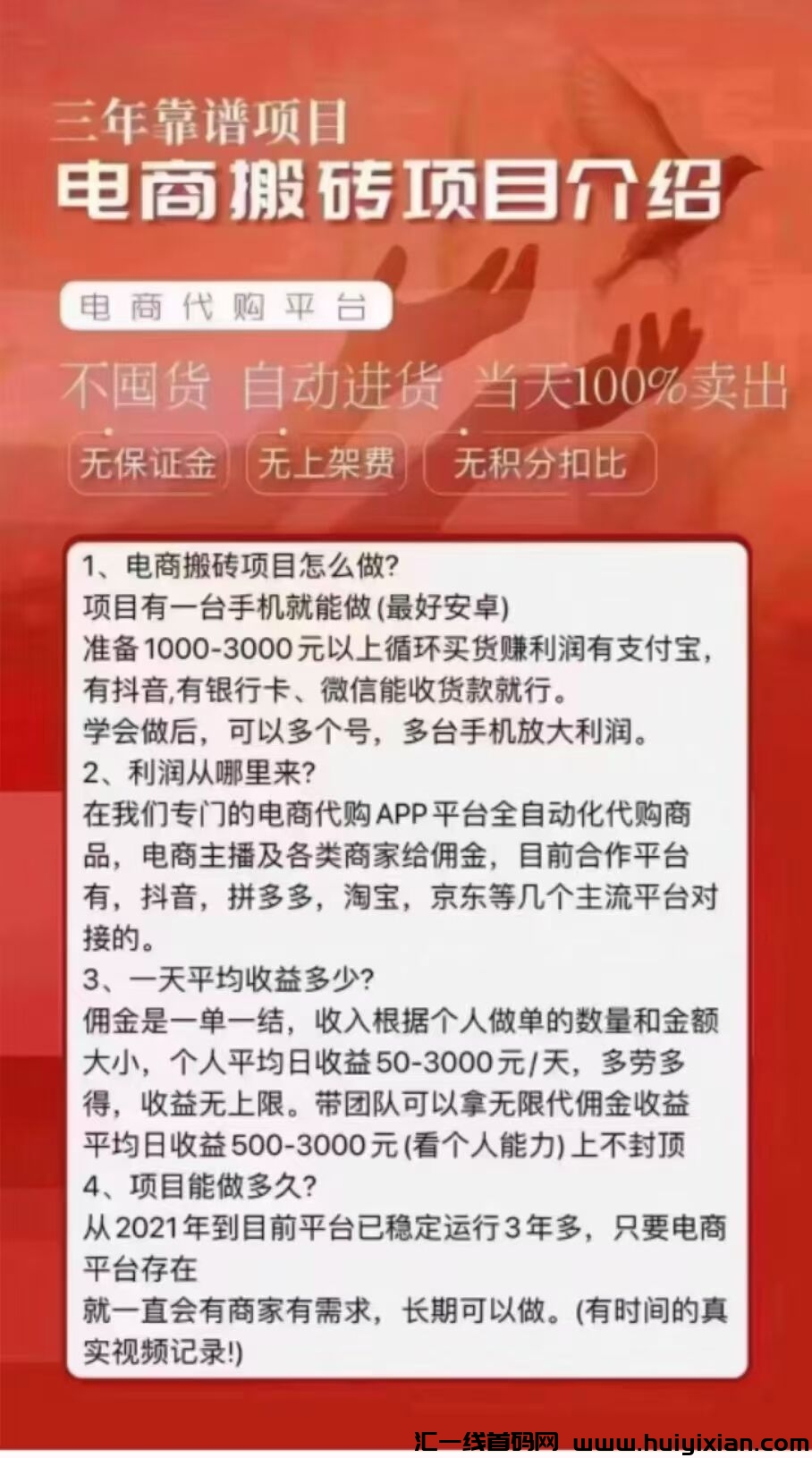 d7d4c5150820250219113206