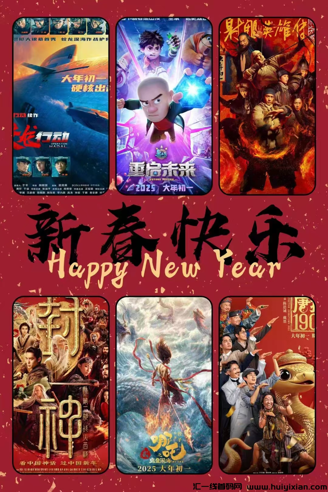 d87db4e40320250215073343