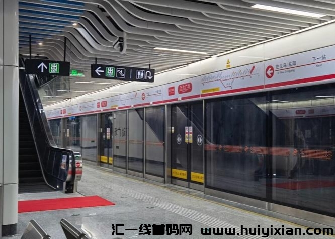 d9367896b720250218114308