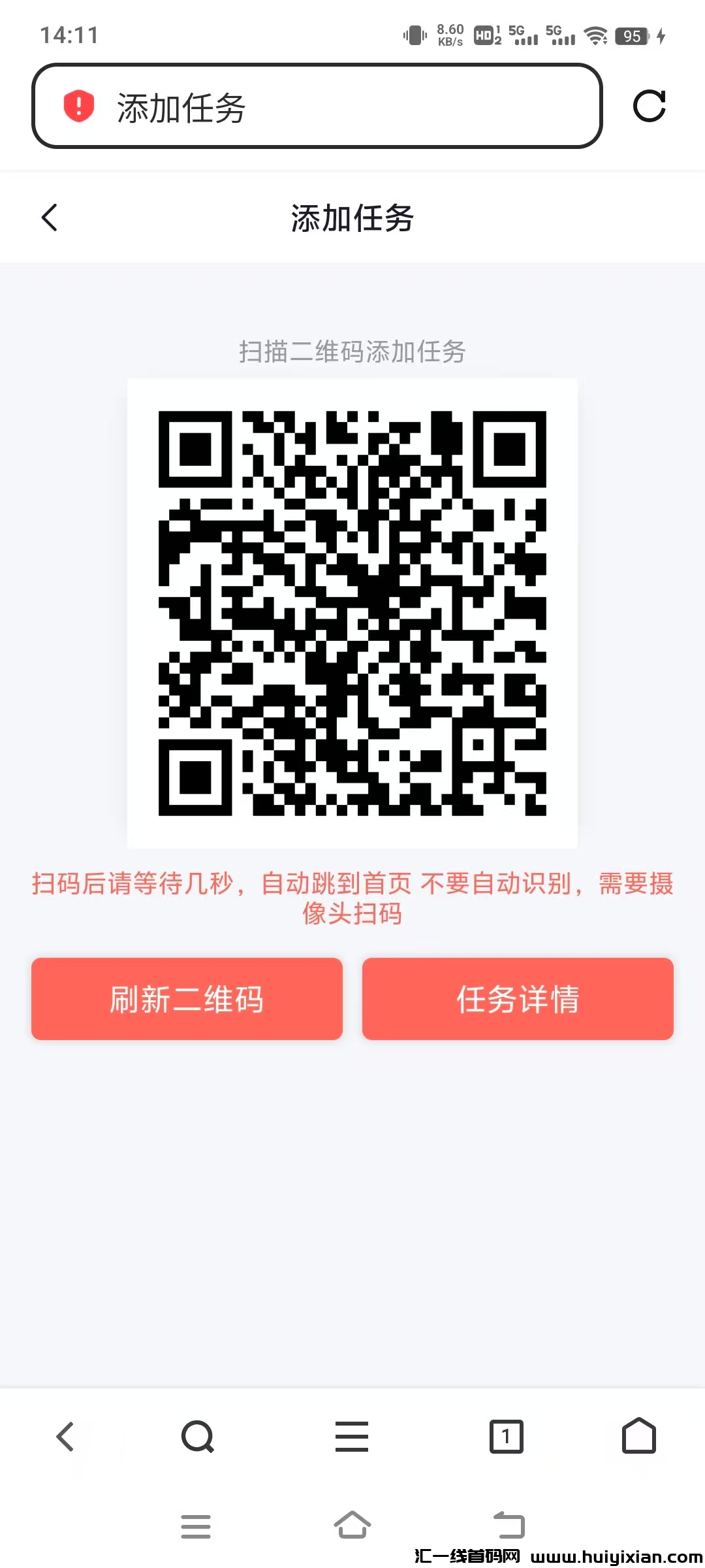 daa79432b220250209142916