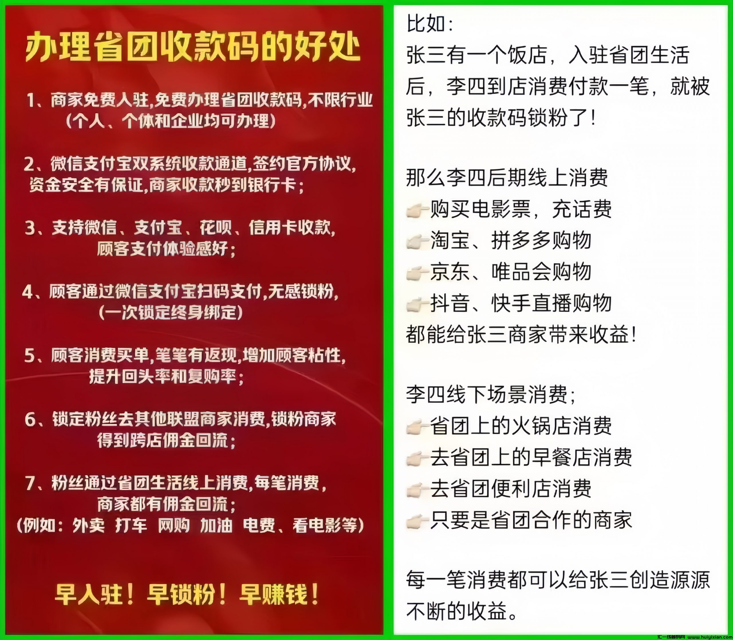 dac679f5e720250205131657