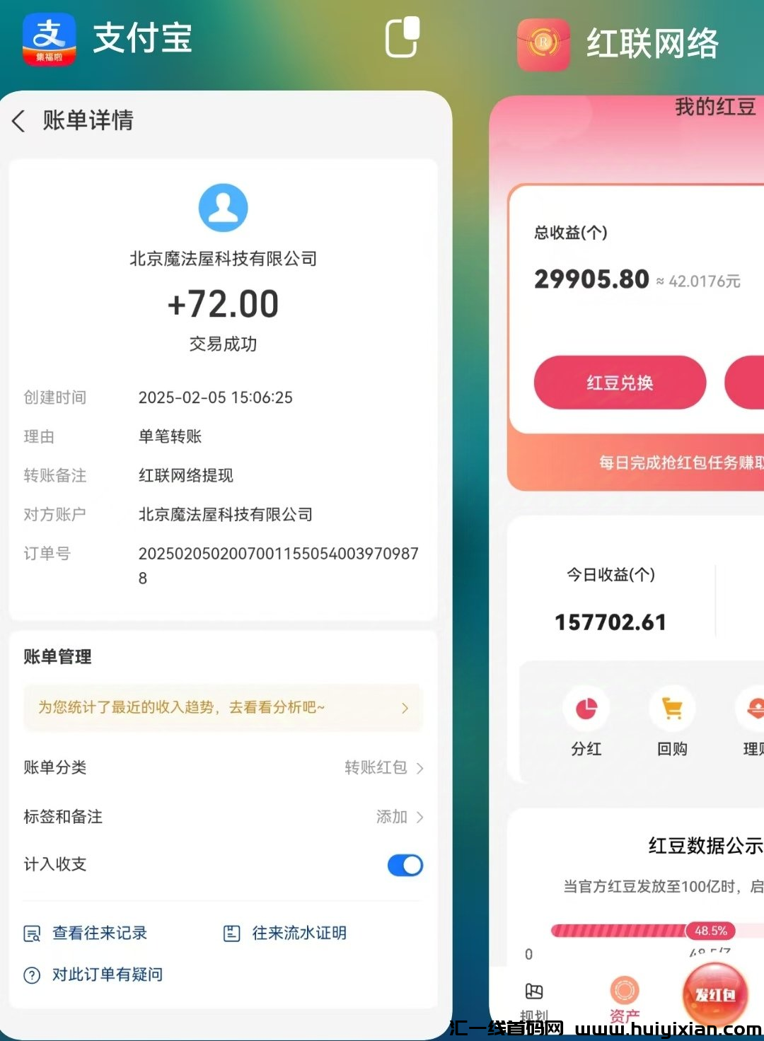 dd3a1f5cf020250206154451