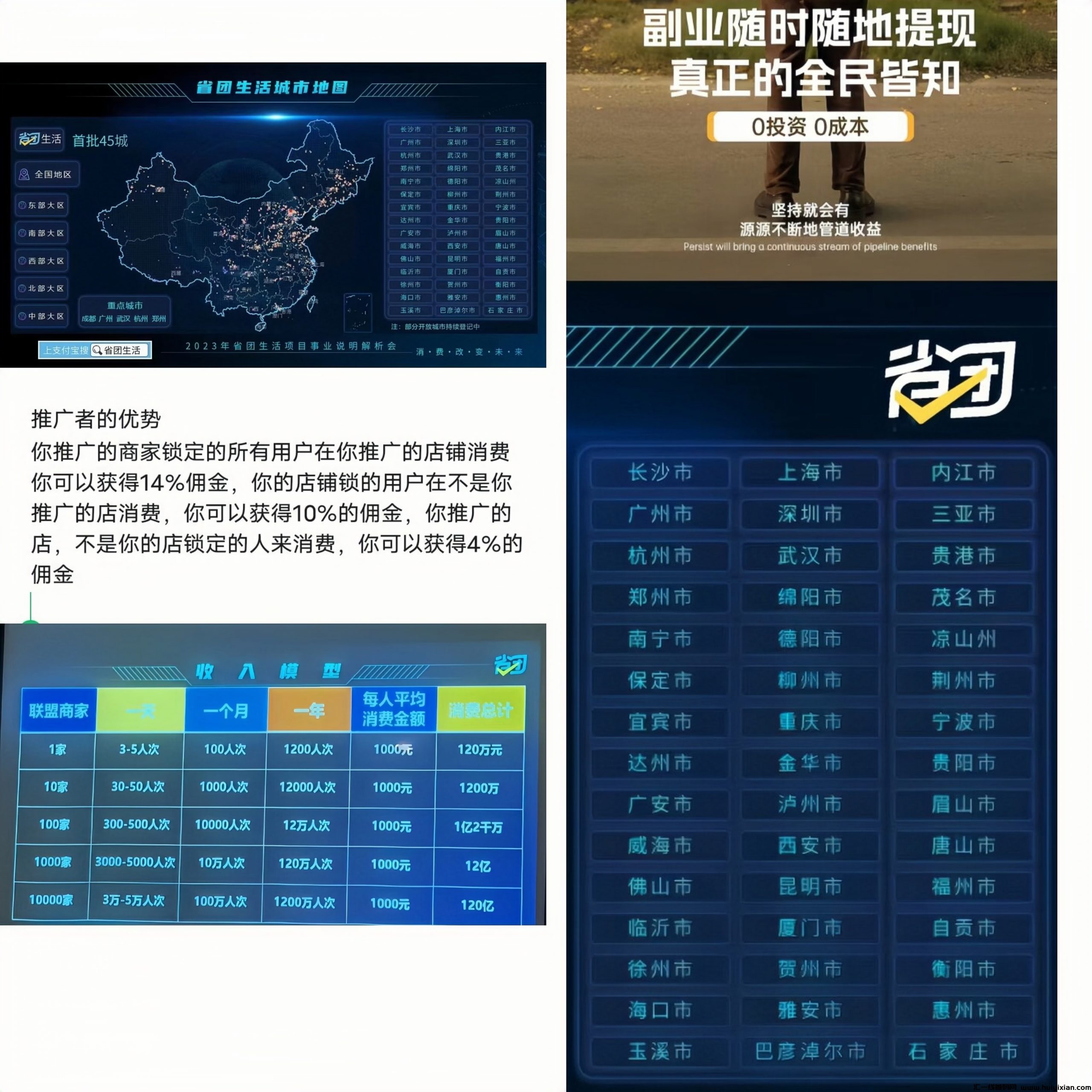 dd755c5e0320250205131521