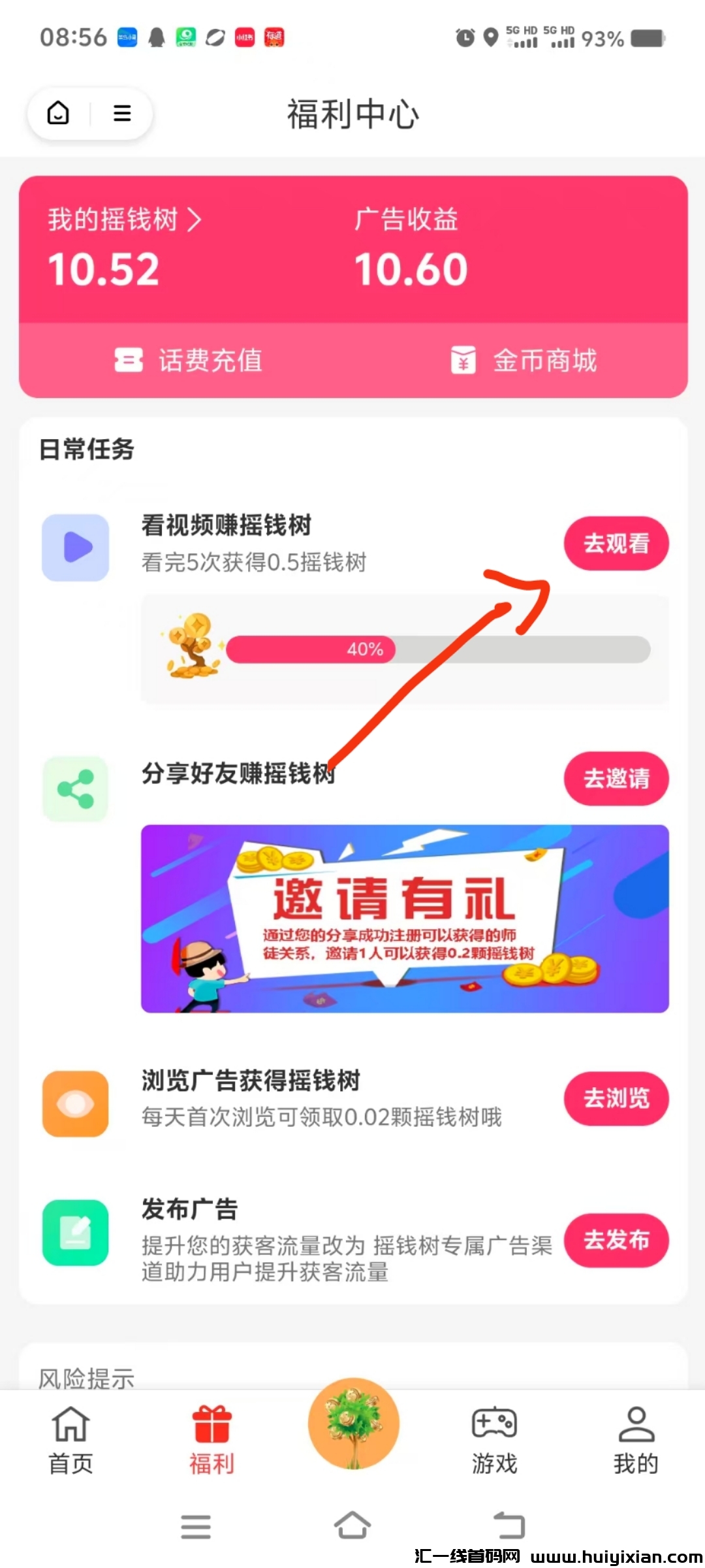 dea8b46cd920250213103555