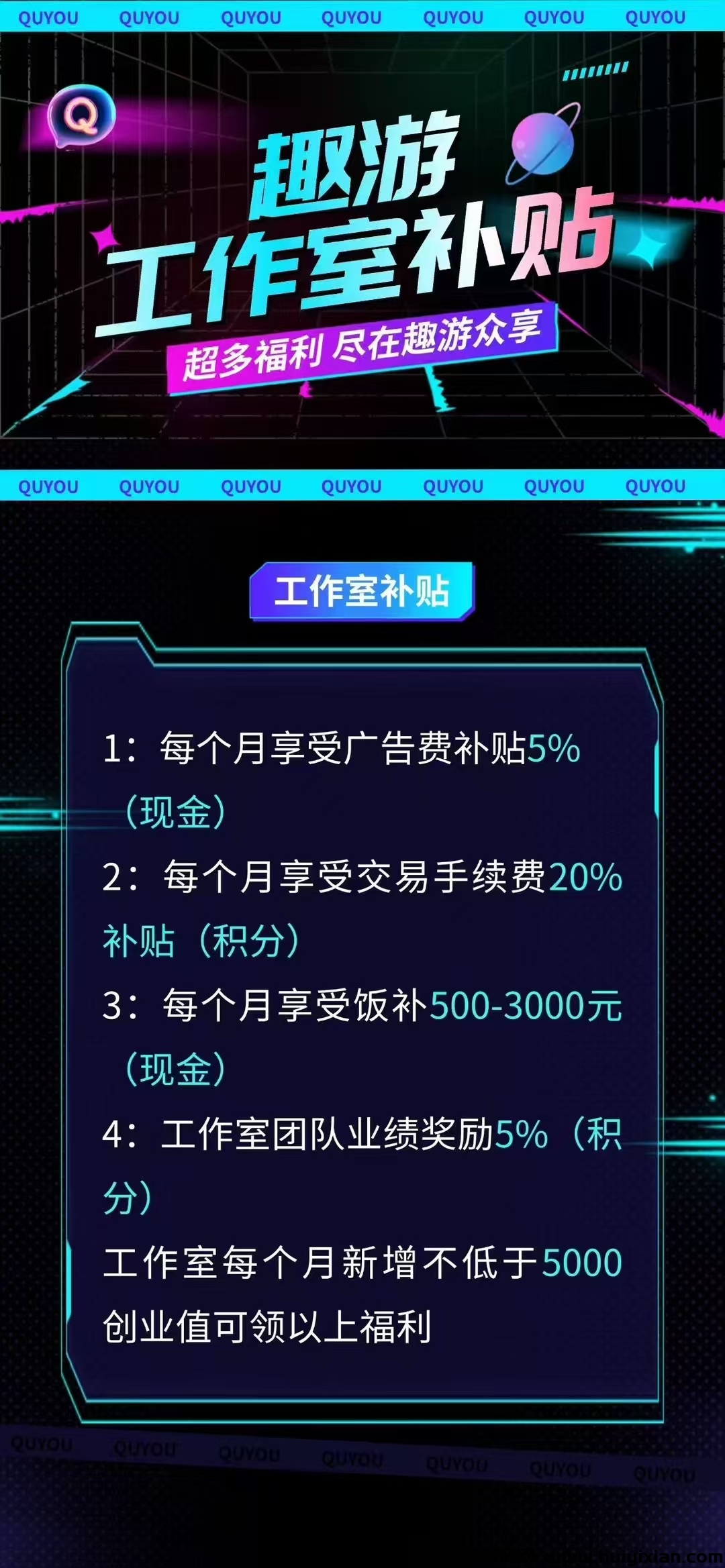 df76d0bffd20250220174038