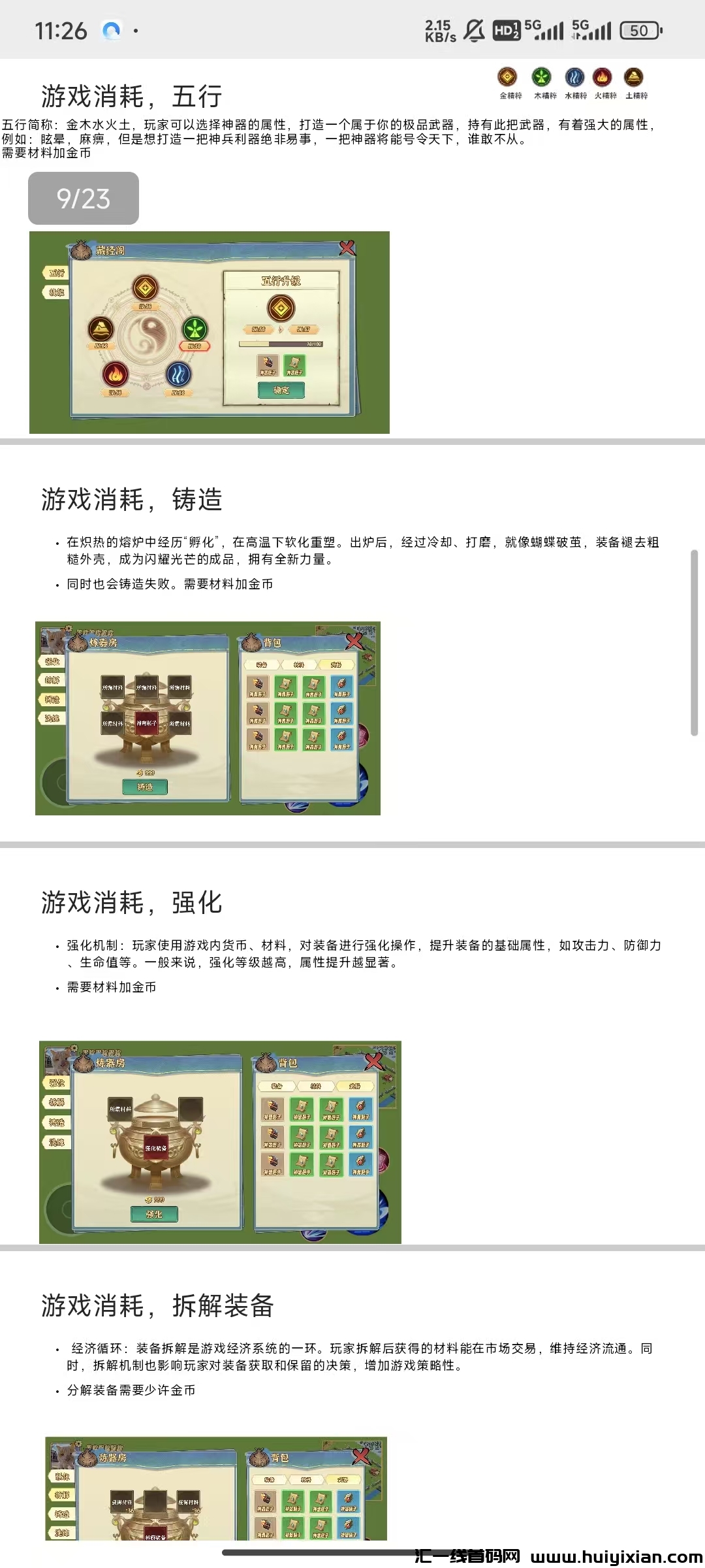 dfd024055120250205205251