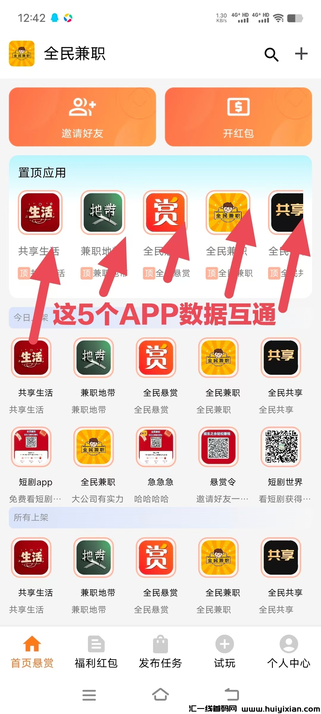 e231c3ea5820250222142834