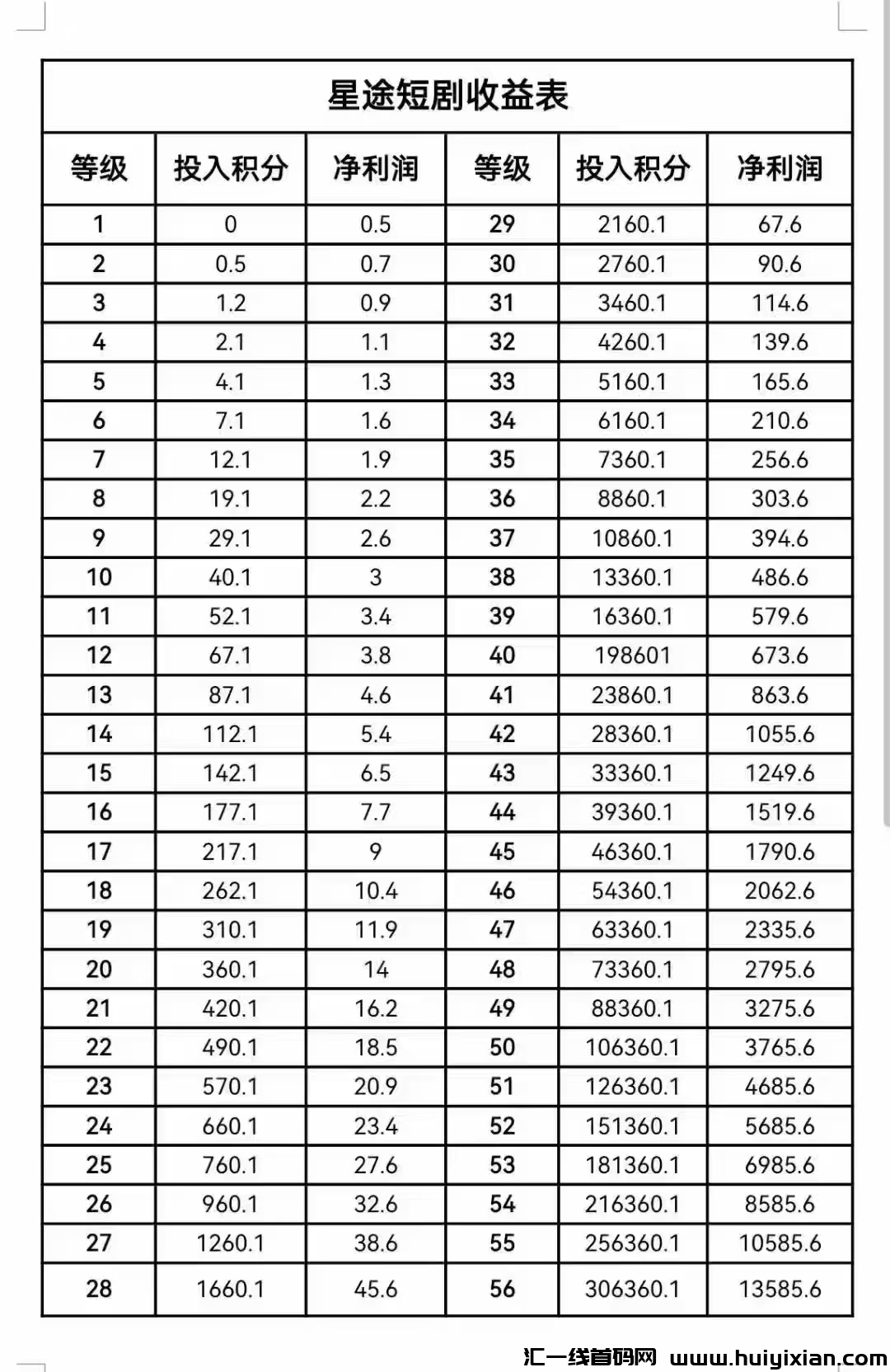 e28a92d5af20250212211336