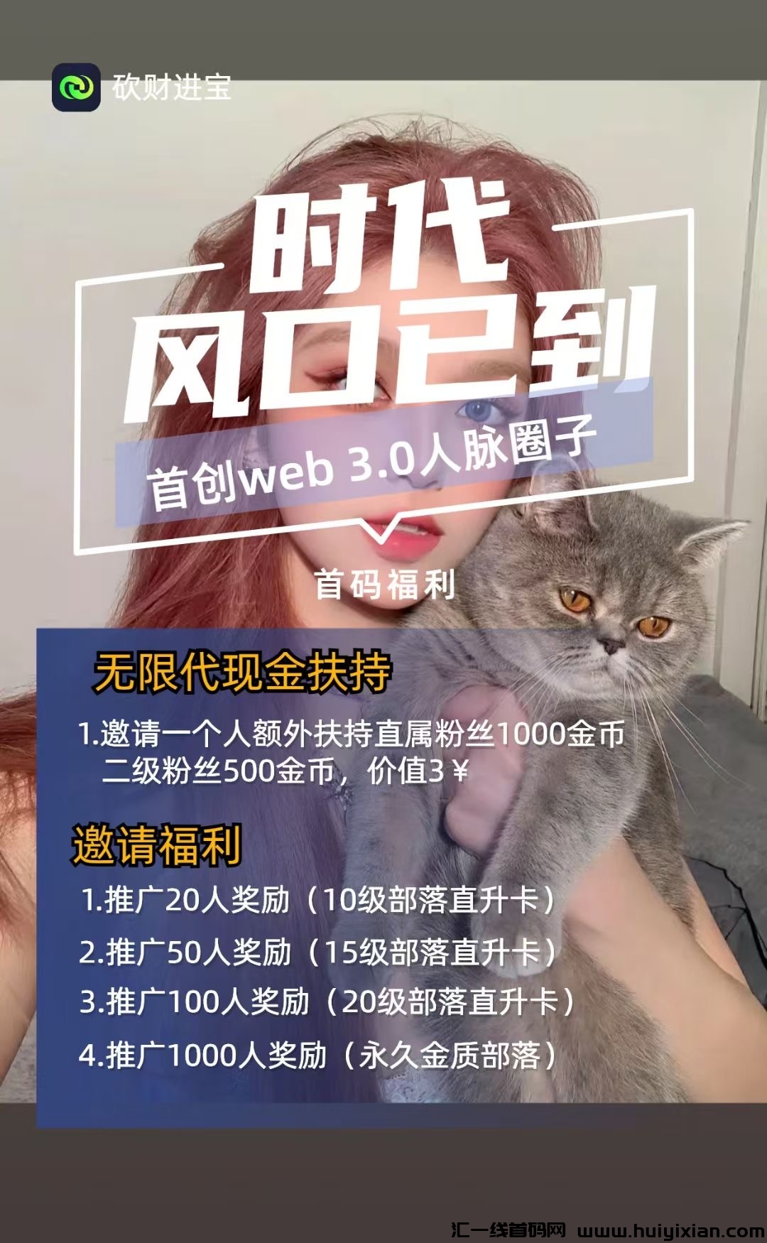 e46d31e10b20250227013728