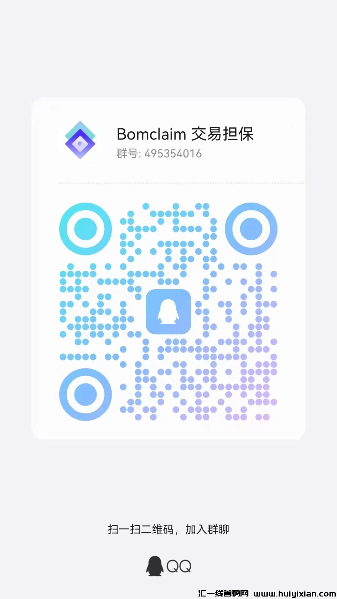 e4fc1b096820250203124527