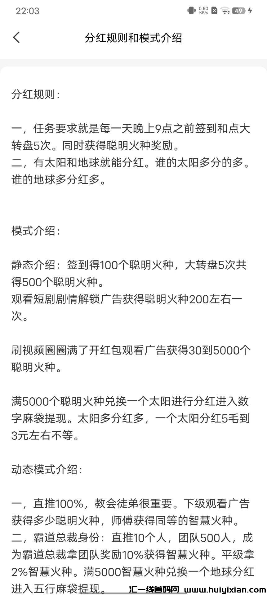 e543b2066d20250220231530