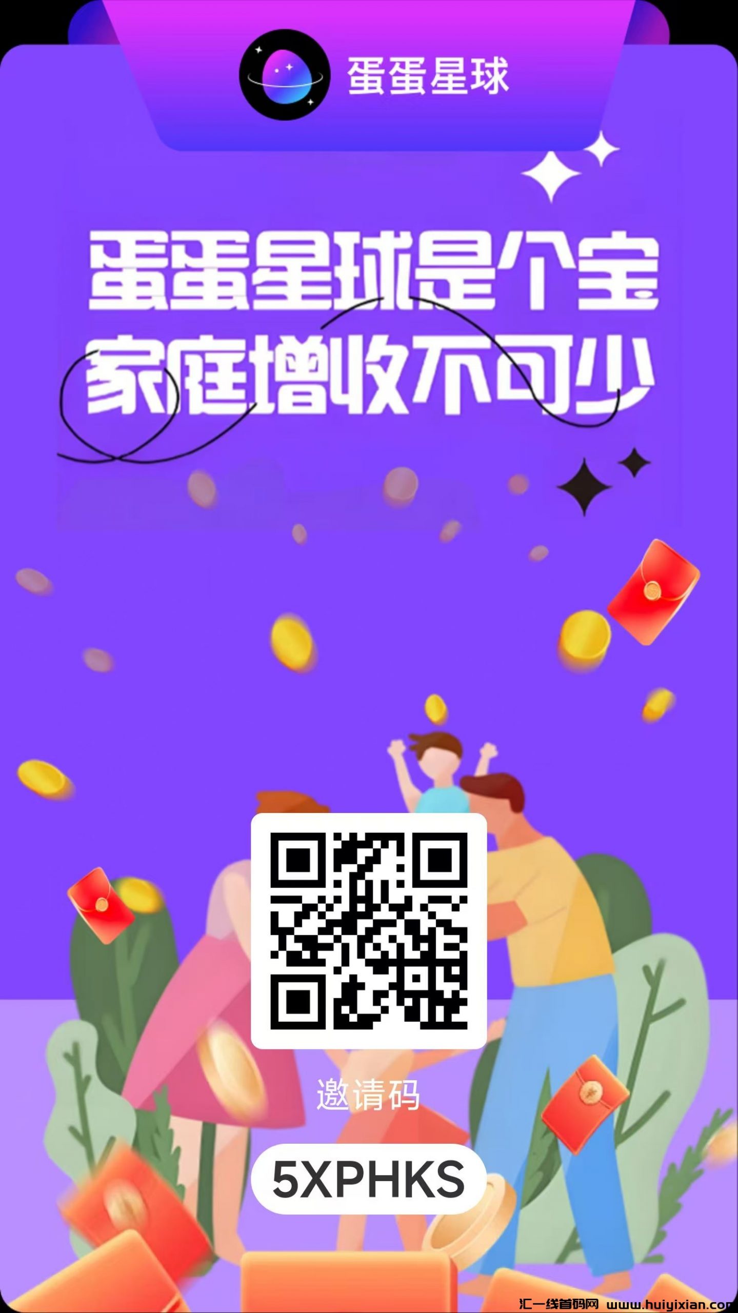 e680b08d3020250221193515