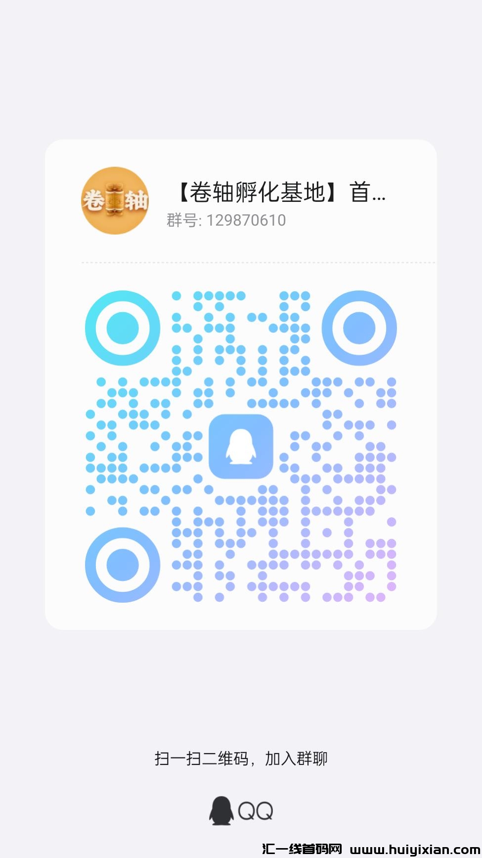 e69bad787a20250224162927