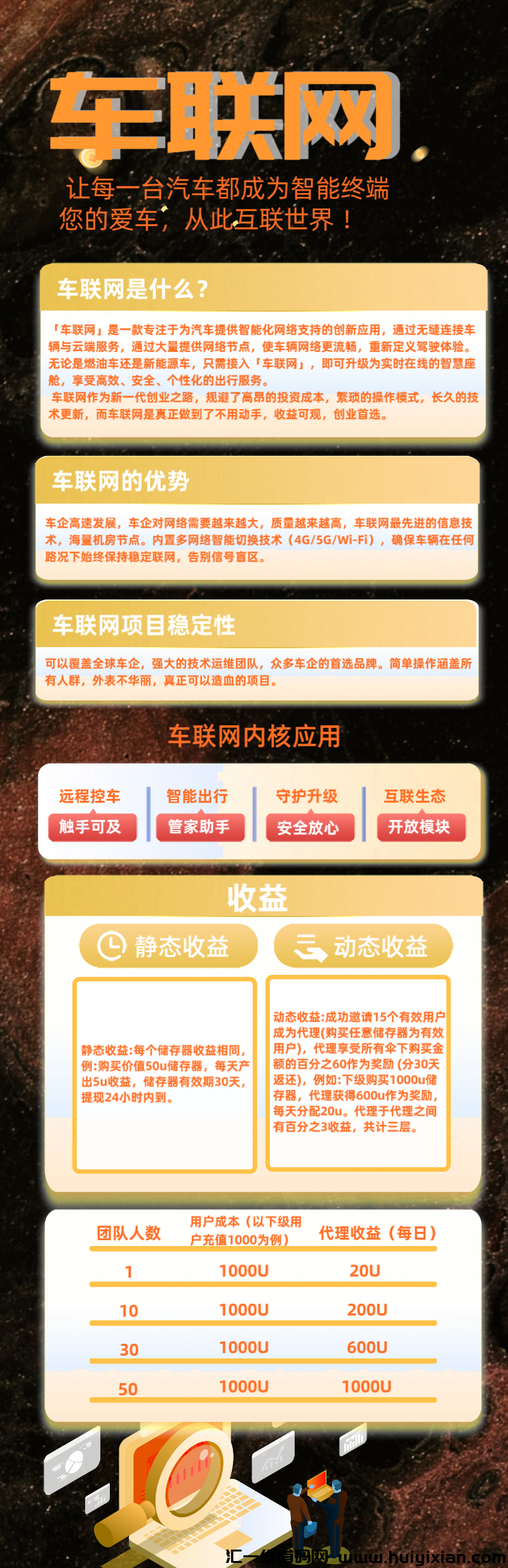 e729abdb6820250222180037