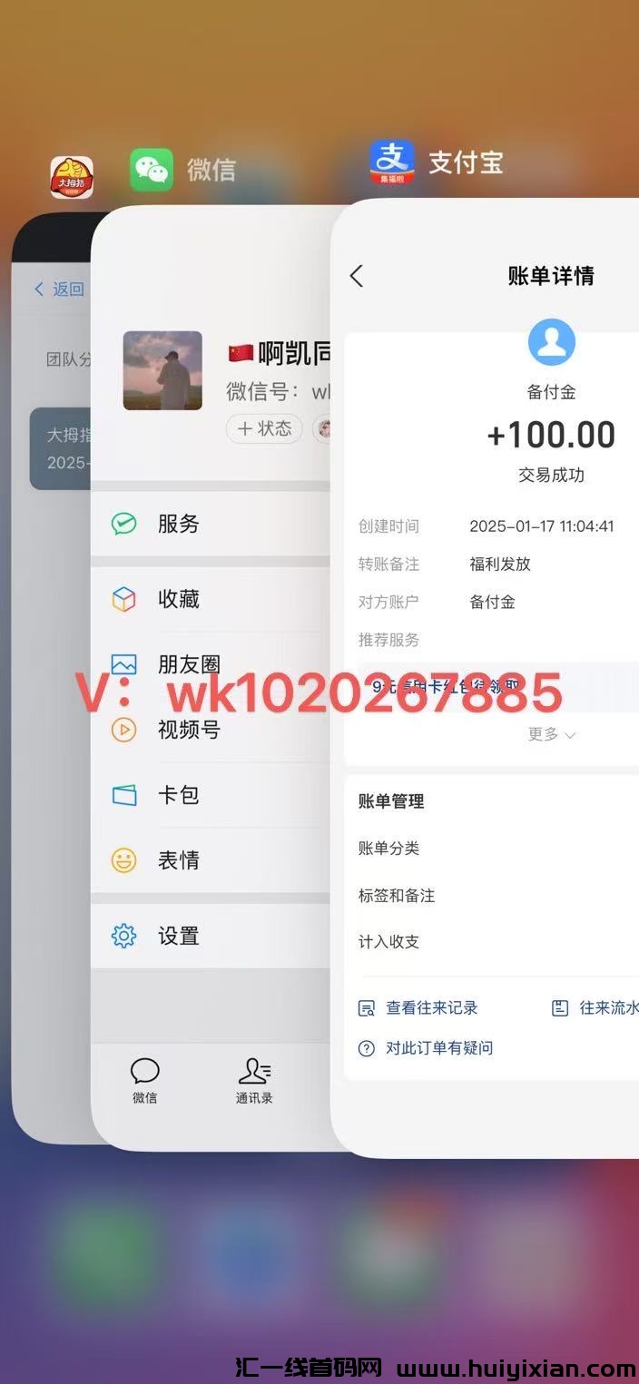 e75bebb82920250211125200