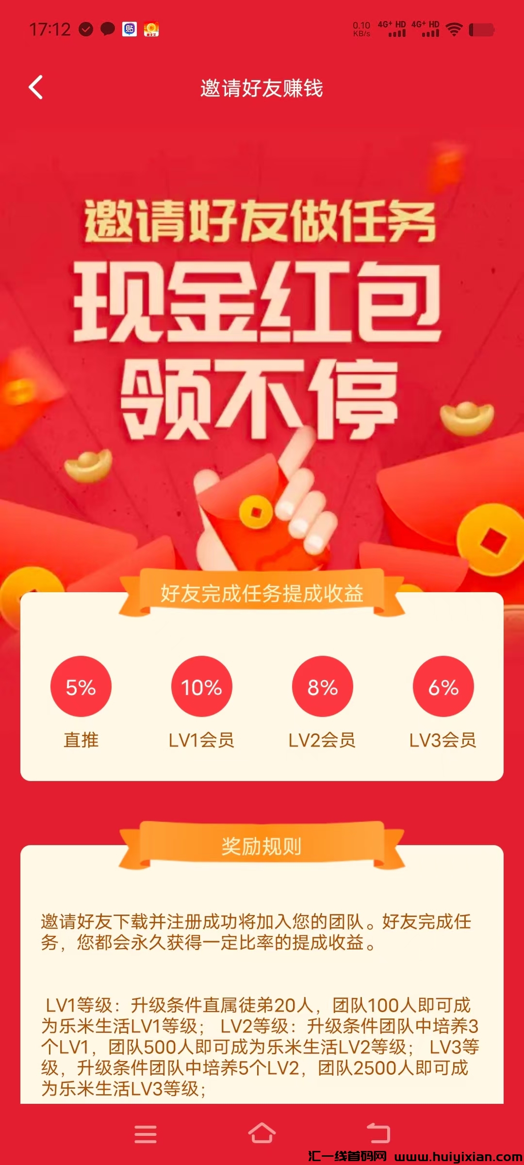 e79826a5cd20250222174445